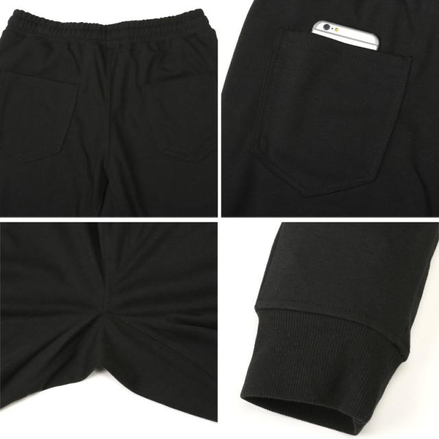ジョガーパンツ・スウェットパンツ・イージーパンツ・メンズ・ポンチ・無地・裾リブ・大きいサイズ・ウエストゴム・ストレッチ・カジュアル・スポーティー・春服・夏服・秋服・冬服・20代・30代・40代・ゴルフ・ジム・ジョギング 17