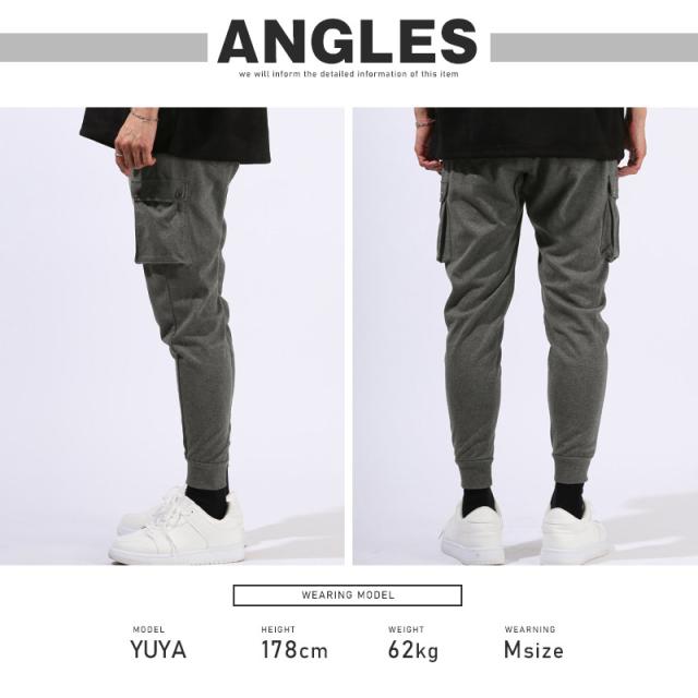 カーゴパンツ・イージーパンツ・ジョガーパンツ・スウェット・メンズ・パンツ・スエット・ポンチ・無地・裾リブ・6ポケット・ストレッチ・ウエストゴム・スリム・カジュアル・春服・秋服・夏服・冬服・通年・20代・30代・40代 9