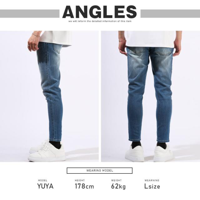 デニムパンツ・スキニーパンツ・アンクルパンツ・メンズ・スキニー・デニム・ジーンズ・ジーパン・9分丈・細身・タイト・美脚・脚長・ヴィンテージ加工・色落ち加工・ウォッシュ加工・古着風・シンプル・オールシーズン・インディゴ・ブルー・青・春・夏・秋・冬 10