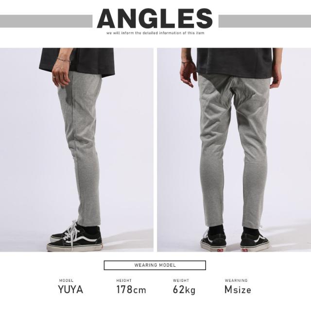 テーパードパンツ・サルエルパンツ・スウェットパンツ・イージーパンツ・メンズ・ポンチ・無地・千鳥・大きいサイズ・ウエストゴム・ストレッチ・カジュアル・スポーティー・春服・夏服・秋服・冬服・20代・30代・40代・リラックス 13