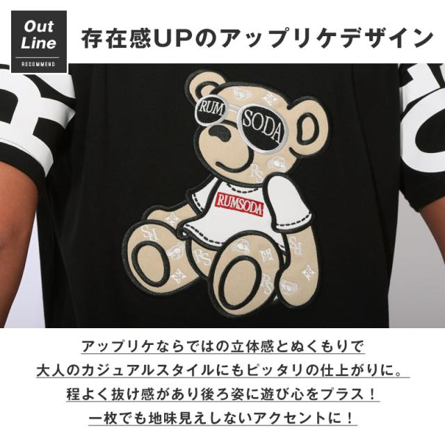 Tシャツ・半袖・トップス・カットソー・メンズ・ブランド・テディベア・クマ・バックプリント・刺繍・アップリケ・アーチロゴ・天竺・綿100・コットン・カジュアル・スリム・白T・黒T・夏服・春服・20代・30代・40代・ユニセックス・ミドル 4