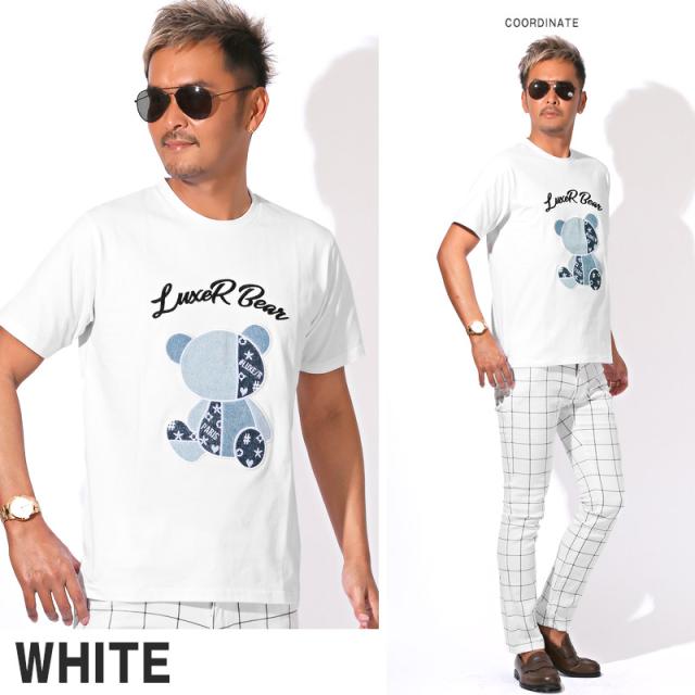 送料無料・LUXE/R・ラグジュ・Tシャツ・半袖・トップス・カットソー・メンズ・ブランド・刺繍・ワッペン・アップリケ・デニム・パッチワーク・切替・天竺・ロゴ・クマ・テディベア・綿100・コットン・白・黒・ホワイト・ブラック・春服・夏服・20代・30代・40代 5