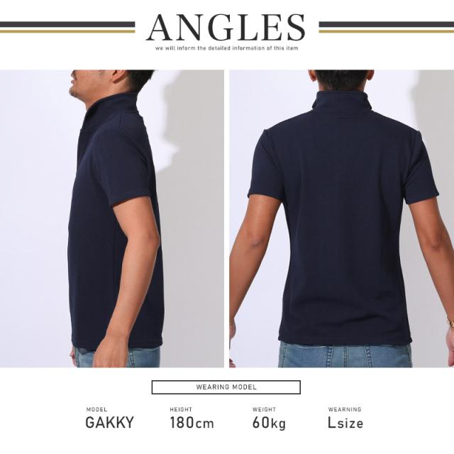 送料無料・ポロシャツ・カットソー・半袖・メンズ・イタリアンカラー・スタンドカラー・ワイヤーカラー・立ち襟・ヘリンボーン・ジャガード・ストレッチ・細身・上品・カジュアル・ゴルフ・大人・白・黒・紺・ホワイト・ブラック・ネイビー・春・夏・M・L・XL・父の日 12