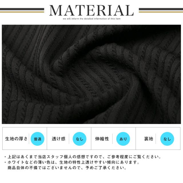 ポロシャツ・カットソー・半袖・メンズ・イタリアンカラー・スタンドカラー・ワイヤーカラー・立ち襟・ストライプ・ケーブル・ストレッチ・細身・上品・カジュアル・ゴルフ・大人・春服・夏服・30代・40代・50代・60代・カジュアル・ミドル 5