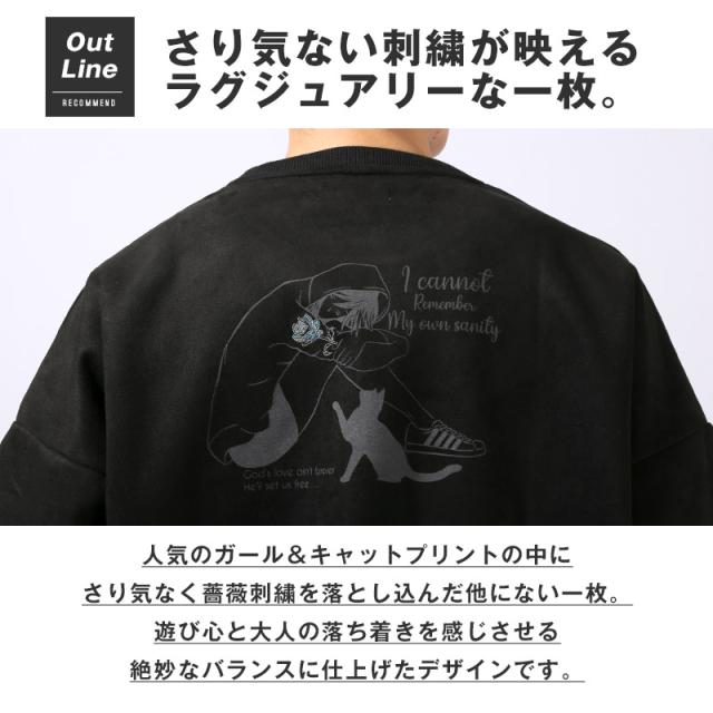 Tシャツ・半袖・半袖Tシャツ・メンズ・スエード・フェイクスエード・刺繍・バックプリント・ワンポイント・Girls・Cat・女の子・ガール・ネコ・猫・大きいサイズ・オーバーサイズ・白・黒・オフホワイト・ブラック・グレー・春服・夏服・10代・20代・30代・大学生 3