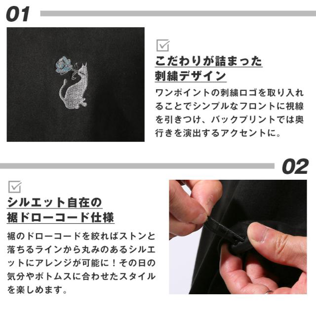 Tシャツ・半袖・半袖Tシャツ・メンズ・スエード・フェイクスエード・刺繍・バックプリント・ワンポイント・Girls・Cat・女の子・ガール・ネコ・猫・大きいサイズ・オーバーサイズ・白・黒・オフホワイト・ブラック・グレー・春服・夏服・10代・20代・30代・大学生 4