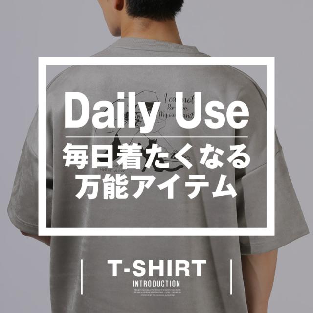 Tシャツ・半袖・半袖Tシャツ・メンズ・スエード・フェイクスエード・刺繍・バックプリント・ワンポイント・Girls・Cat・女の子・ガール・ネコ・猫・大きいサイズ・オーバーサイズ・白・黒・オフホワイト・ブラック・グレー・春服・夏服・10代・20代・30代・大学生 2