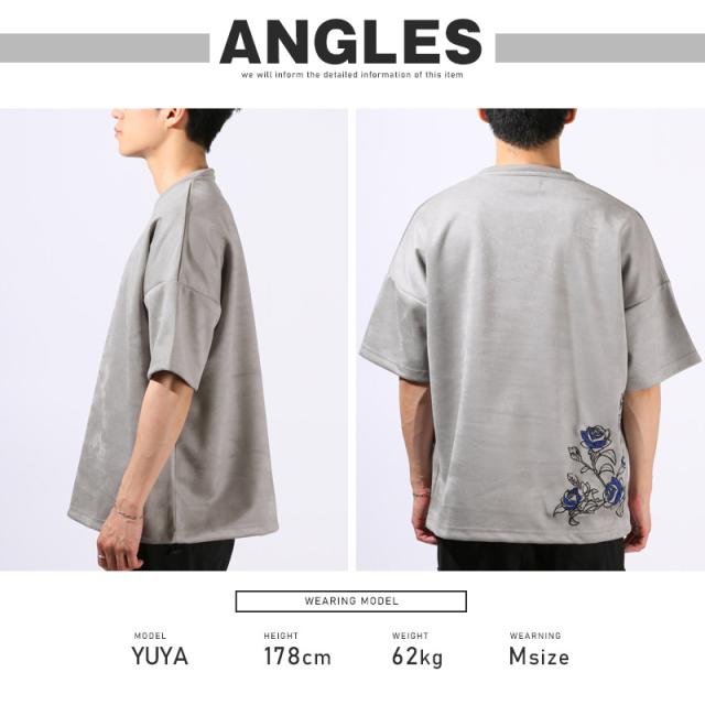 Tシャツ・半袖・トップス・カットソー・メンズ・スエード・フェイクスエード・フラワー・花・薔薇・バラ・ロゴ・刺繍・ドローコード・ワンポイント・大きいサイズ・ビッグシルエット・カジュアル・春服・夏服・10代・20代・30代 15