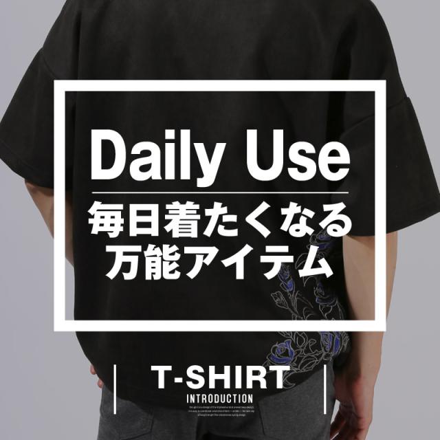 Tシャツ・半袖・トップス・カットソー・メンズ・スエード・フェイクスエード・フラワー・花・薔薇・バラ・ロゴ・刺繍・ドローコード・ワンポイント・大きいサイズ・ビッグシルエット・カジュアル・春服・夏服・10代・20代・30代 2