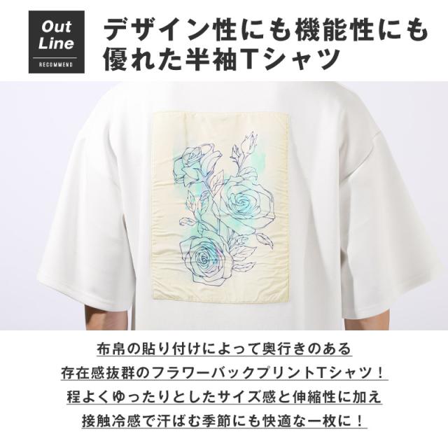 Tシャツ・半袖・トップス・カットソー・メンズ・接触冷感・クール・とろみ・バックプリント・イラスト・ロゴ・薔薇・フラワー・プリント・貼り付け・クルーネック・大きいサイズ・ビッグシルエット・カジュアル・春服・夏服・10代・20代・30代 4