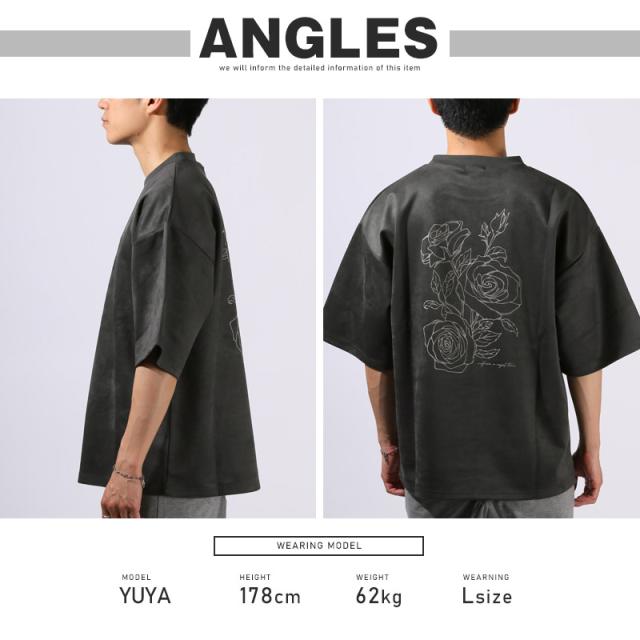 Tシャツ・半袖・トップス・カットソー・メンズ・スエード・フェイクスエード・バックプリント・フラワー・花・ロゴ・刺繍・ワンポイント・薔薇・バラ・大きいサイズ・ビッグシルエット・カジュアル・モード・春服・夏服・10代・20代・30代 12