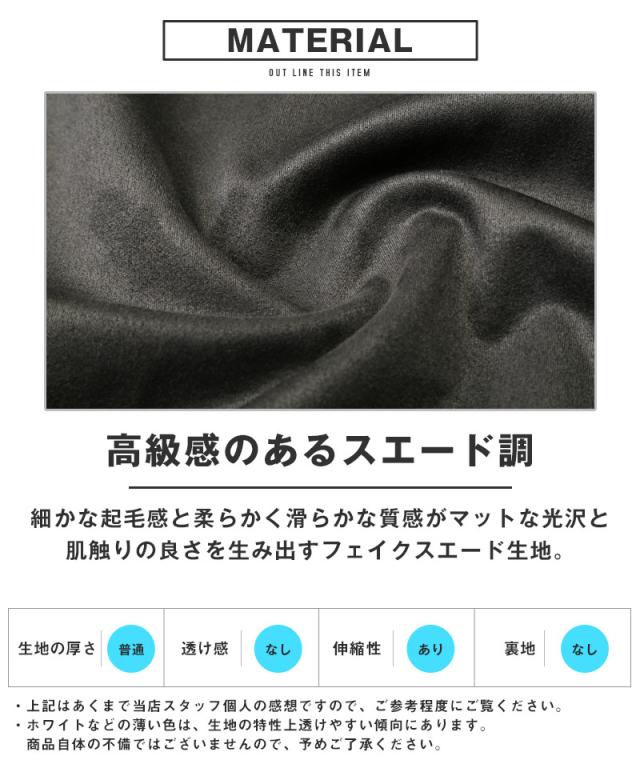 Tシャツ・半袖・トップス・カットソー・メンズ・スエード・フェイクスエード・バックプリント・フラワー・花・ロゴ・刺繍・ワンポイント・薔薇・バラ・大きいサイズ・ビッグシルエット・カジュアル・モード・春服・夏服・10代・20代・30代 5