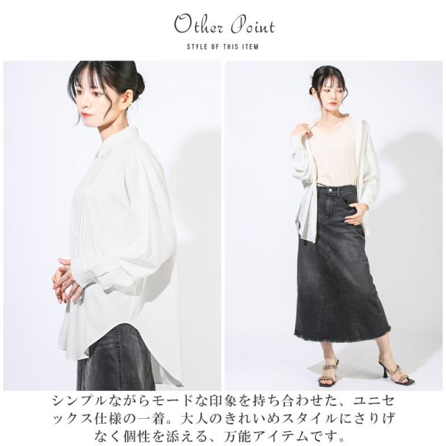 送料無料・シャツ・長袖・メンズ・レディース・ピンタック・ブラウス・長袖シャツ・オーバーサイズ・大きいサイズ・ビッグシルエット・白シャツ・黒シャツ・薄手・羽織り・ライトシャツ・カジュアルシャツ・リラックス・ストレッチ・伸縮性・きれいめ・大人・上品 4