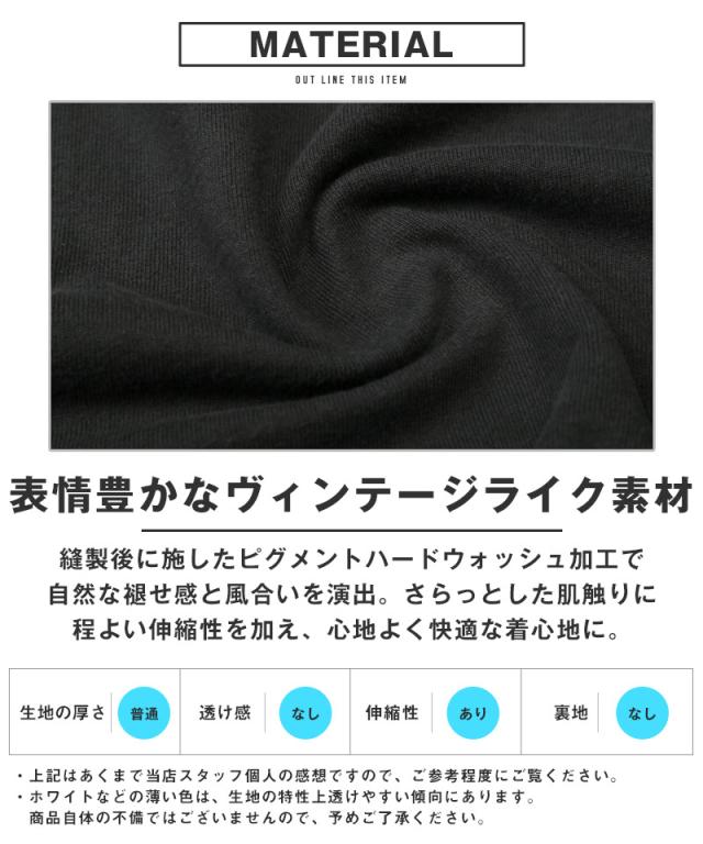 Tシャツ・半袖・メンズ・レディース・半袖Tシャツ・トップス・ピグメント・ハードウォッシュ・ウォッシュ加工・刺繍・ロゴ・ハート・ワンポイント・オーバーサイズ・ビッグシルエット・大きいサイズ・ゆったり・カジュアル・ストリート・黒・ブラック・グレー・チャコール 4