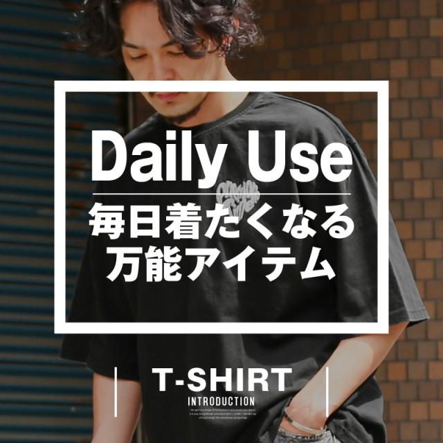 Tシャツ・半袖・メンズ・レディース・半袖Tシャツ・トップス・ピグメント・ハードウォッシュ・ウォッシュ加工・刺繍・ロゴ・ハート・ワンポイント・オーバーサイズ・ビッグシルエット・大きいサイズ・ゆったり・カジュアル・ストリート・黒・ブラック・グレー・チャコール 2