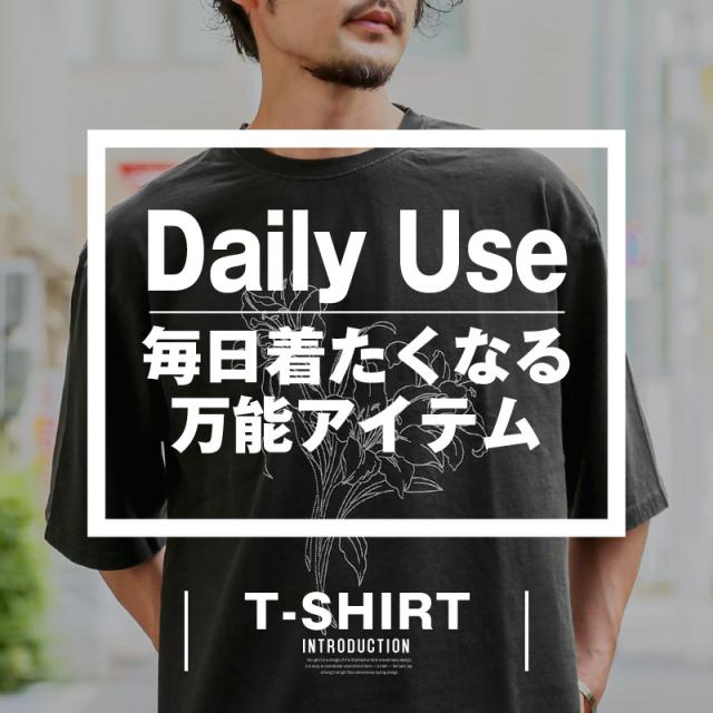 Tシャツ・半袖・メンズ・レディース・半袖Tシャツ・トップス・ピグメント・ハードウォッシュ・ウォッシュ加工・刺繍・花・フラワー・オーバーサイズ・ビッグシルエット・大きいサイズ・ゆったり・カジュアル・ストリート・ヴィンテージ 2