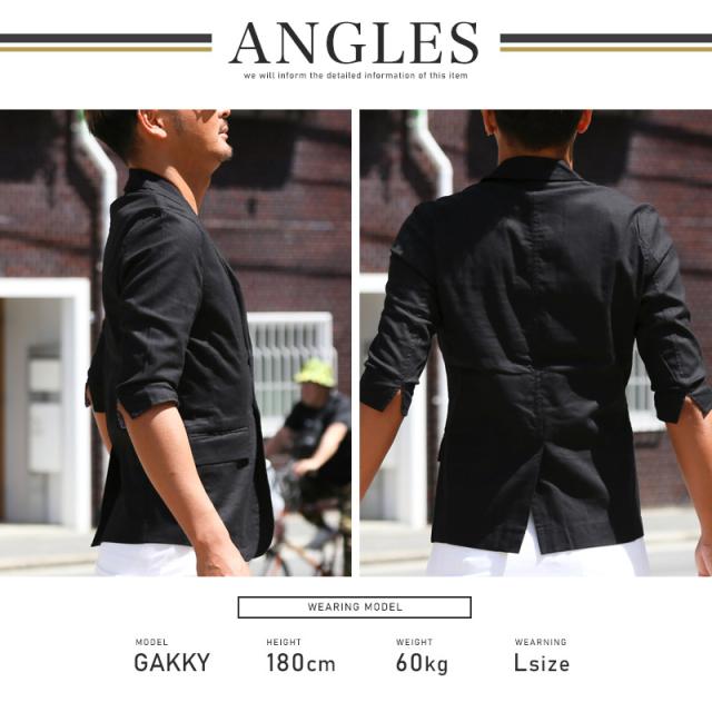 テーラードジャケット・サマージャケット・ジャケット・メンズ・ミドル・綿麻・リネン・7分袖・七分袖・ストレッチ・通気性・無地・シングル・ビジカジ・ワンボタン・カジュアル・上品・春服・夏服・秋服・20代・30代・40代・50代・60代 10