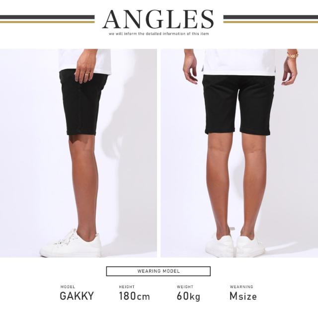 ショートパンツ・チノパン・ショーツ・ボトムス・メンズ・接触冷感・涼しい・クール・膝上・スリム・細身・無地・ストレッチ・伸縮性・レーヨン・ナイロン・ポケット・春服・夏服・20代・30代・40代・50代・ラグスタイル・シンプル・キレイめ 14