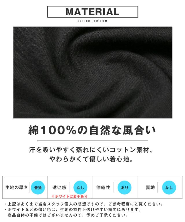 Tシャツ・半袖・メンズ・レディース・半袖Tシャツ・トップス・接触冷感・クール・涼しい・ひんやり・刺繍・サガラ刺繍・くま・クマ・熊・ベアー・テディベア・キャラクター・キャラTシャツ・ゆったり・オーバーサイズ・クルーネック・白・紫・黒・夏服・春服・M・L 5