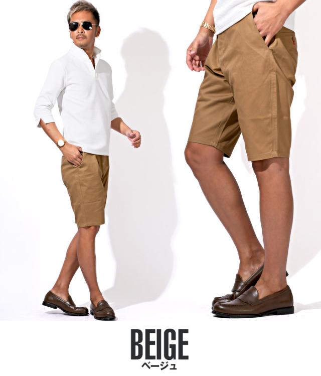 お兄系 ショートパンツ ハーフパンツ チノパン チノパンツ ショーツ ツイル 無地 ビター系 ビター ビタ男 BITTER 10