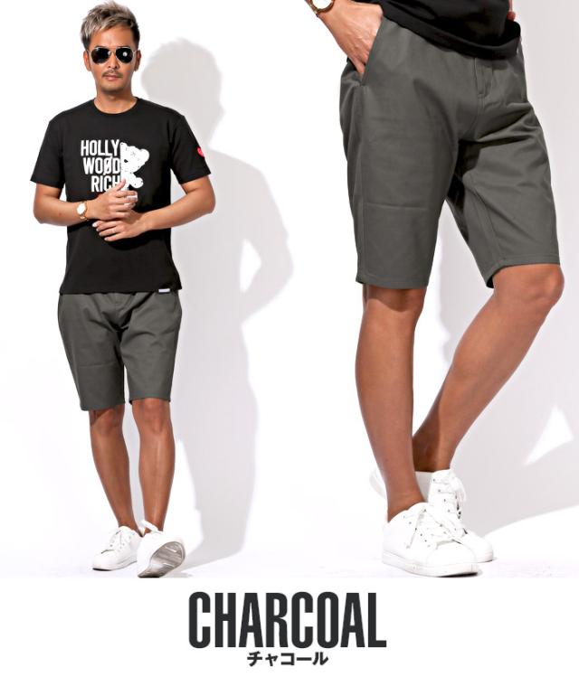 お兄系 ショートパンツ ハーフパンツ チノパン チノパンツ ショーツ ツイル 無地 ビター系 ビター ビタ男 BITTER 10