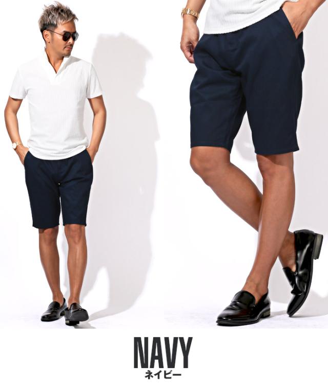 お兄系 ショートパンツ ハーフパンツ チノパン チノパンツ ショーツ ツイル 無地 ビター系 ビター ビタ男 BITTER 7