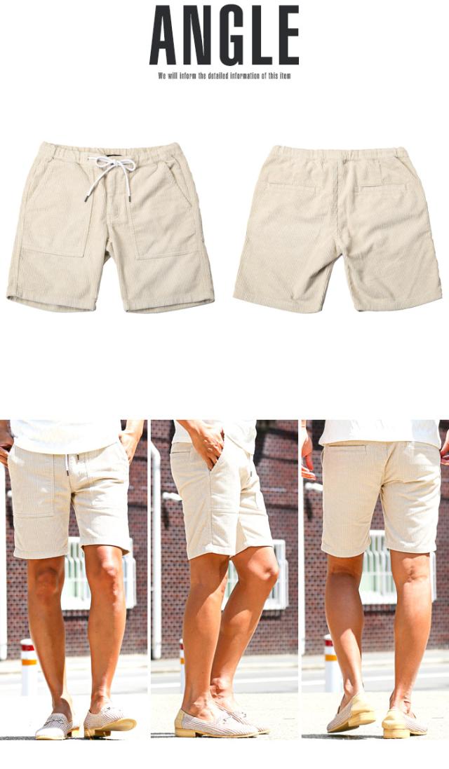 オーラリー コーデュロイ ショーツ 白 日本製サイズ4夏快適