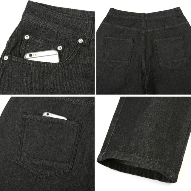 デニムパンツ・ワイドパンツ・テーパードパンツ・メンズ・大きいサイズ・リラックスシルエット・カジュアル・ケミカル・ワンウォッシュ・ヴィンテージ・無地・通年・オールシーズン・ボトムス・ユーズド加工・ストリート 14