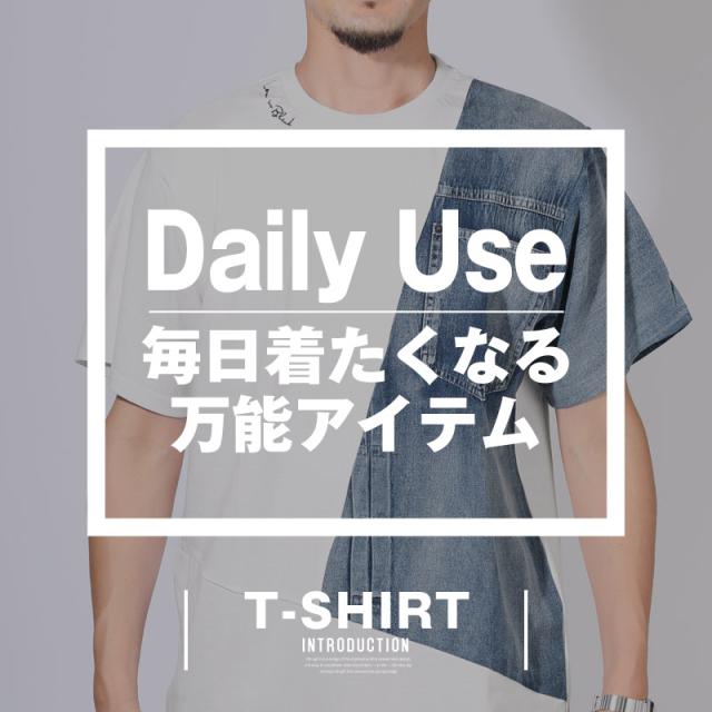 Tシャツ・半袖・メンズ・レディース・半袖Tシャツ・トップス・カットソー・デニム・切替・ワンポイント・刺繍・ロゴ・クルーネック・丸首・綿・コットン・胸ポケット・シンプル・カジュアル・夏・サマー・ストリート・スケーター・アメカジ 2