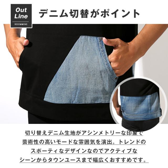 送料無料・Tシャツ・半袖・メンズ・半袖Tシャツ・半袖パーカー・フーディ・フード付き・蛍光色・ネオンカラー・差し色・刺繍・ロゴ・デニム・切替・バイカラー・アシンメトリー・ゆったり・オーバーサイズ・カンガルーポケット・白・黒・ホワイト・ブラック・夏・春 3