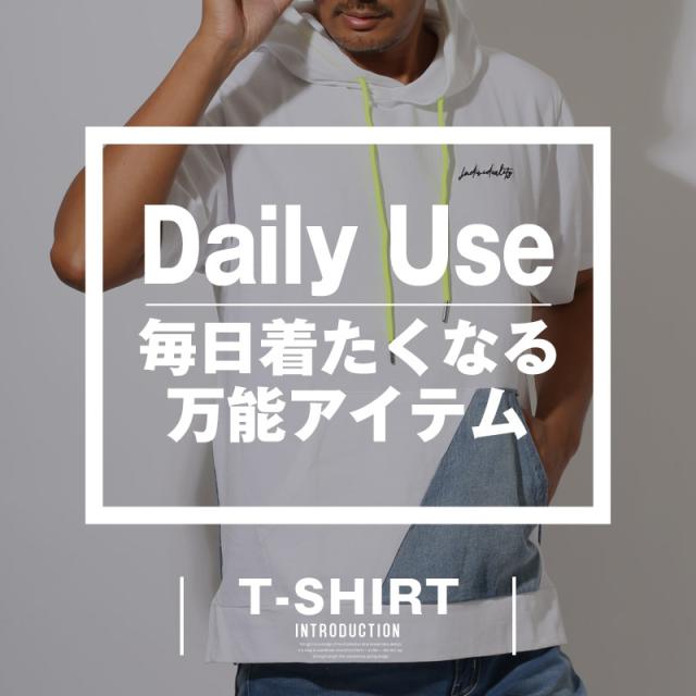 送料無料・Tシャツ・半袖・メンズ・半袖Tシャツ・半袖パーカー・フーディ・フード付き・蛍光色・ネオンカラー・差し色・刺繍・ロゴ・デニム・切替・バイカラー・アシンメトリー・ゆったり・オーバーサイズ・カンガルーポケット・白・黒・ホワイト・ブラック・夏・春 2