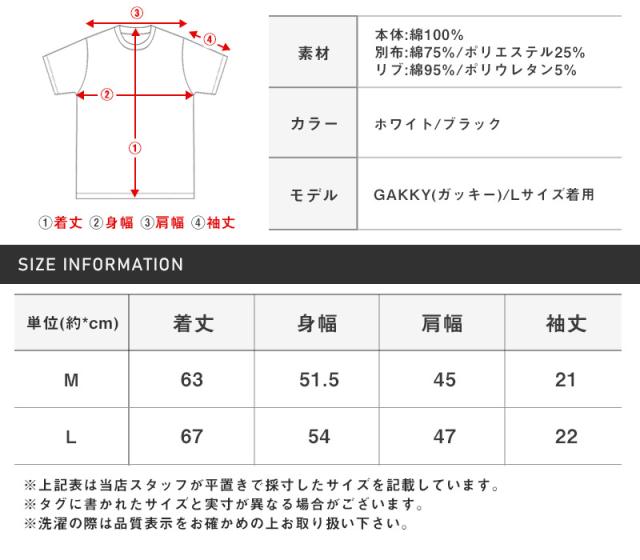 送料無料・Tシャツ・半袖・メンズ・半袖Tシャツ・半袖パーカー・フーディ・フード付き・蛍光色・ネオンカラー・差し色・刺繍・ロゴ・デニム・切替・バイカラー・アシンメトリー・ゆったり・オーバーサイズ・カンガルーポケット・白・黒・ホワイト・ブラック・夏・春 11