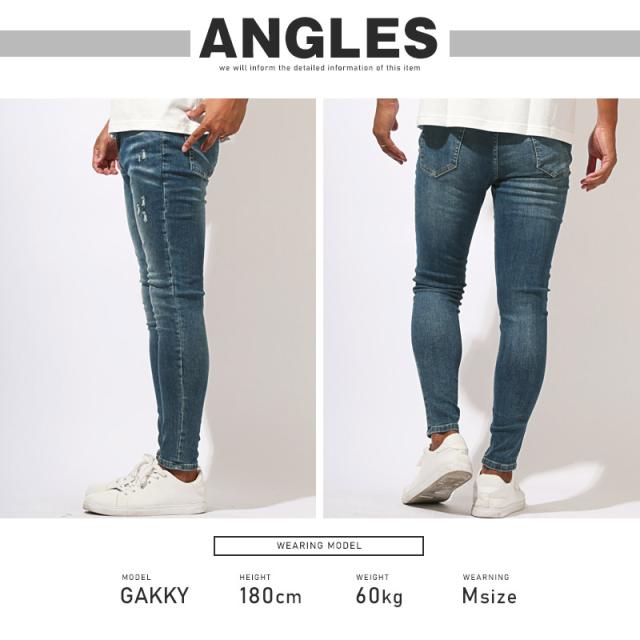 送料無料・スキニーパンツ・デニムパンツ・メンズ・ジーンズ・キャロットパンツ・ボトムス・ズボン・パンツ・ストレッチ・伸縮性・伸びる・スリム・細身・美脚・脚長・10分丈・テーパードパンツ・ウォッシュ加工・ダメージ加工・ヴィンテージ・インディゴ・青・ブラック 9