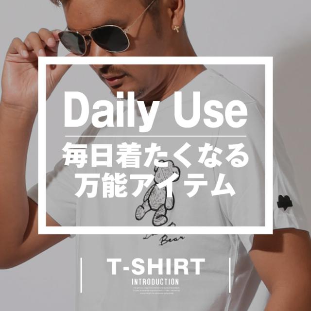 LUXE/R・ラグジュ・Tシャツ・半袖・トップス・カットソー・メンズ・ブランド・クマ・テディベア・ペイズリー柄・バンダナ柄・刺繍・ロゴ・ワンポイント・綿・コットン・スリム・細身・ストリート・白T・黒T・ホワイト・ブラック・春服・夏服 2