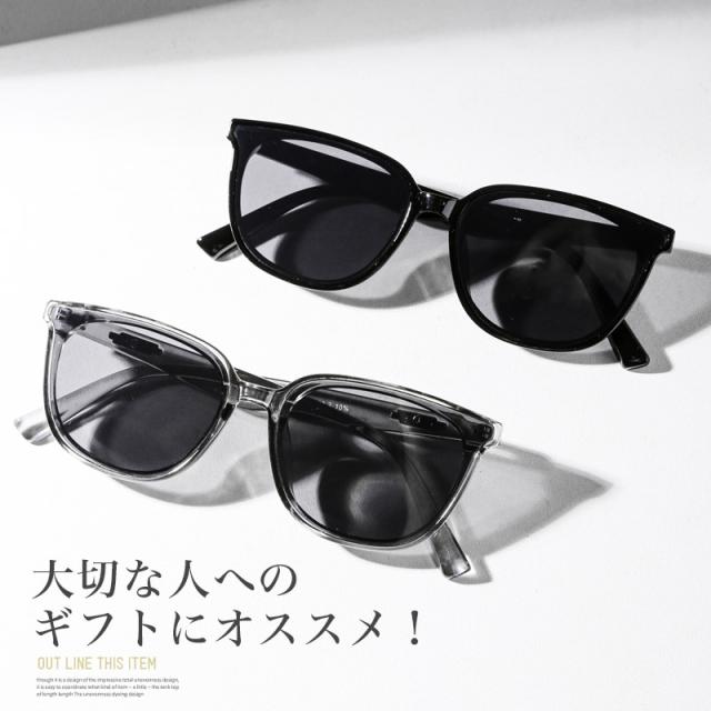 サングラス・メンズ・レディース・ユニセックス・UVカット・紫外線カット・ウェリントン・大きい・度なし・紫外線対策・男女兼用・軽量・黒縁・おしゃれ・小顔・ファッション・プレゼント・ギフト・ブラック・グレー・フリーサイズ 3
