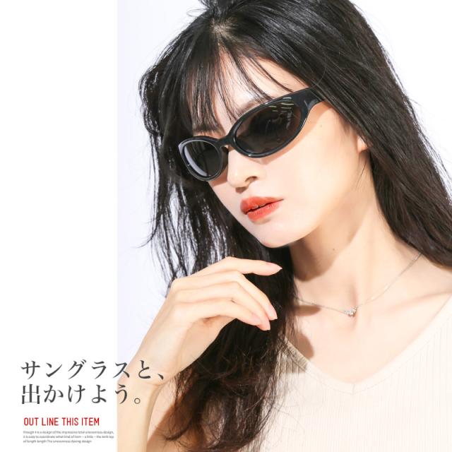 サングラス・メンズ・レディース・ユニセックス・UVカット・紫外線カット・キャットアイサングラス・オーバル・度なし・軽量・ハイカーブ・バイカーシェード・小顔・黒・白・つや消し・夏・サマー・モデル・セレブ・リゾート 3