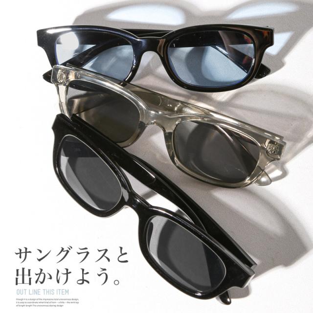 サングラス・メンズ・レディース・ユニセックス・UVカット・紫外線カット・紫外線対策・スクエアサングラス・ウェリントン・度なし・軽量・おしゃれ・スポーツ・小物・小顔効果・黒縁・クリアフレーム・サマー・アクセ・グラサン・夏 3