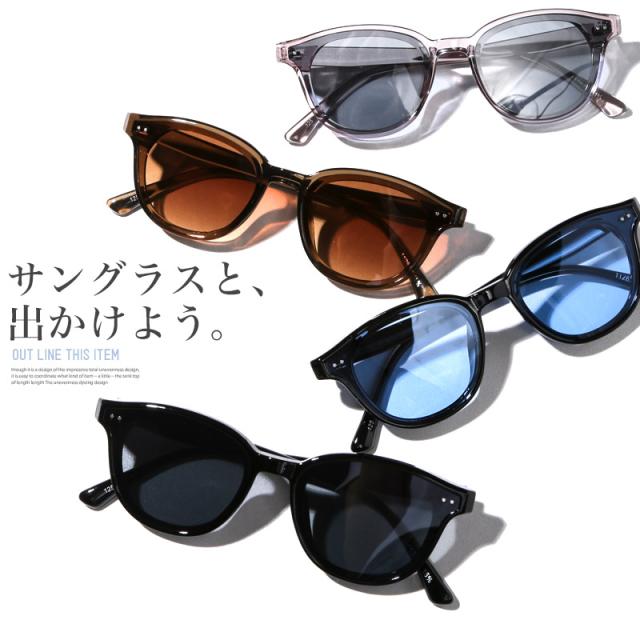 サングラス・メンズ・レディース・ボスリントンサングラス・ユニセックス・UVカット・紫外線カット・ボストンサングラス・ウェリントンサングラス・カラーレンズ・クリアフレーム・小顔・おしゃれ・トレンド・度なし・夏・春・秋・冬・通年・アイウェア・イエベ・ブルベ 3