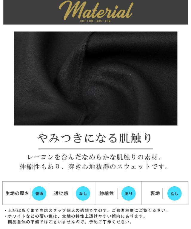 送料無料・ワイドパンツ・スウェットパンツ・イージーパンツ・メンズ・パンツ・ボトムス・スラックス・ズボン・ジャージ・センタープレス・タック・バルーン・ウエストゴム・無地・レーヨン・太め・フルレングス・外出用・韓国・ダンス・黒・紺・レディース・伸縮性・脚長 4