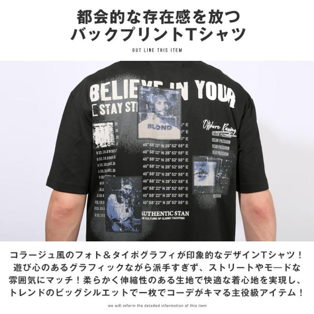 Tシャツ・半袖・メンズ・レディース・半袖Tシャツ・バックプリント・フォトプリント・コラージュ・プリント・ロゴ・丸首・クルーネック・ゆったり・グラフィック・ストリート・カジュアル・ユニセックス・スケーター・韓国 3