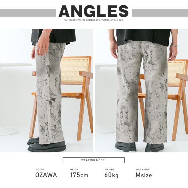 送料無料・デニムパンツ・メンズ・レディース・デニム・ワイドパンツ・ジーンズ・ジーパン・ワイドデニム・バギーパンツ・バギーデニム・ヴィンテージ・古着・アシッドウォッシュ・ウォッシュ加工・タイダイ・ムラ染め・オーバーサイズ・フレア・ストレート・グレー・M・L 9