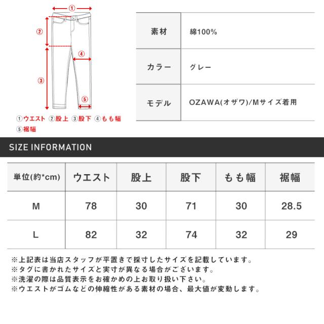 送料無料・デニムパンツ・メンズ・レディース・デニム・ワイドパンツ・ジーンズ・ジーパン・ワイドデニム・バギーパンツ・バギーデニム・ヴィンテージ・古着・アシッドウォッシュ・ウォッシュ加工・タイダイ・ムラ染め・オーバーサイズ・フレア・ストレート・グレー・M・L 12