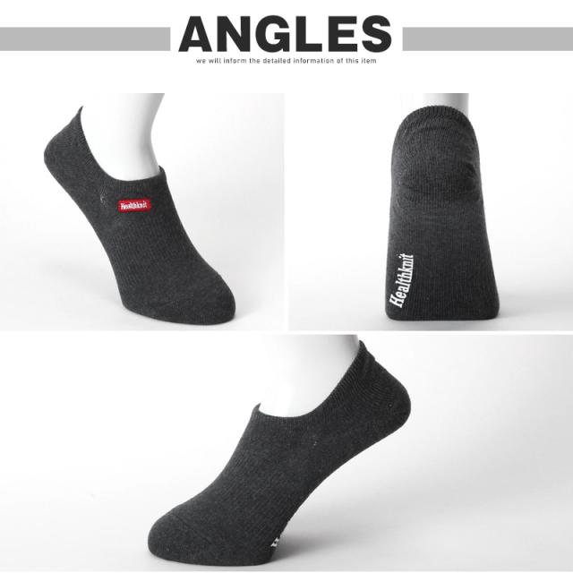 Healthknit・ヘルスニット・靴下・メンズ・ソックス・3足セット・ショートソックス・くるぶしソックス・メンズソックス・ブランド・刺繍・ロゴ・ワンポイント・メンズ靴下・紳士靴下・男性用靴下・滑り止め・無地・シンプル・スポーツ・ブラック・ネイビー・ブラック 4