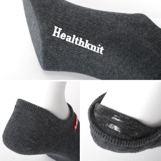 Healthknit・ヘルスニット・靴下・メンズ・ソックス・3足セット・ショートソックス・くるぶしソックス・メンズソックス・ブランド・刺繍・ロゴ・ワンポイント・メンズ靴下・紳士靴下・男性用靴下・滑り止め・無地・シンプル・スポーツ・ブラック・ネイビー・ブラック 6