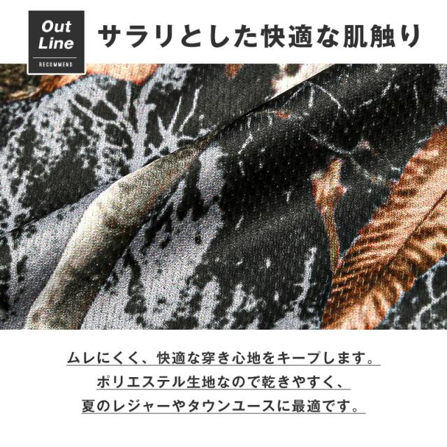 ショートパンツ・ショーツ・メンズ・ハーフパンツ・短パン・総柄・リアルツリー・カモフラージュ柄・カモフラ・迷彩・ミリタリー・膝上・メンズパンツ・イージーパンツ・メッシュ素材・通気性・涼しい・ストリート・運動・ブラック・グレー・ピンク・夏・春・秋・M・L 3