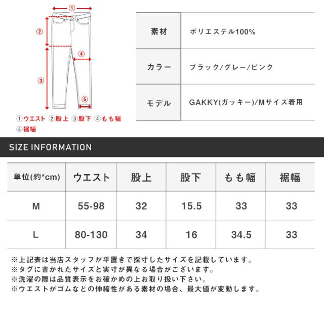 ショートパンツ・ショーツ・メンズ・ハーフパンツ・短パン・総柄・リアルツリー・カモフラージュ柄・カモフラ・迷彩・ミリタリー・膝上・メンズパンツ・イージーパンツ・メッシュ素材・通気性・涼しい・ストリート・運動・ブラック・グレー・ピンク・夏・春・秋・M・L 15