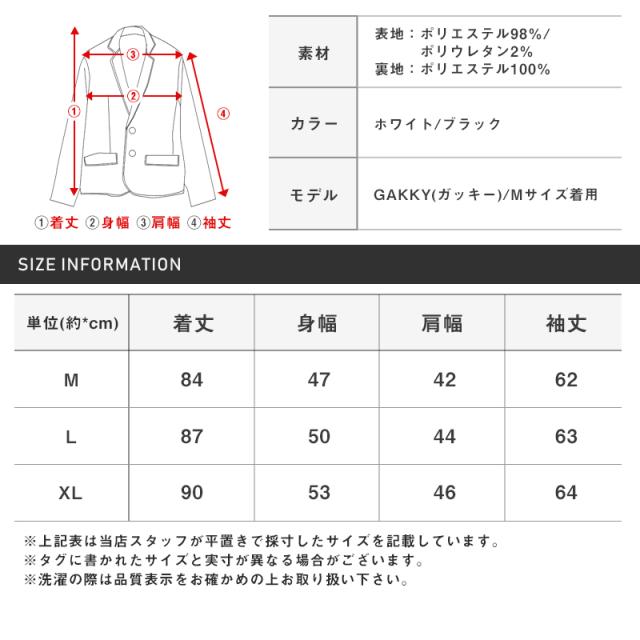 イタリアンカラーコート・ロングコート・メンズ・コート・アウター・ロング丈・立ち襟・ワイヤー入り・キルティング・バスケットチェック柄・無地・裏地・上品・おしゃれ・スタンドカラー・総柄・大人・ミドル・キレイめ 15