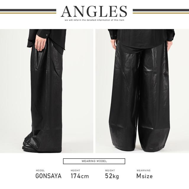 送料無料・レザーパンツ・ワイドパンツ・メンズ・PUレザー・合皮・合成皮革・フェイクレザー・エコレザー・バギーパンツ・バルーンパンツ・ワイドテーパード・ストレート・太め・ゆったり・ビッグシルエット・大きいサイズ・タック・韓国ファッション・黒・茶・ブラック 9