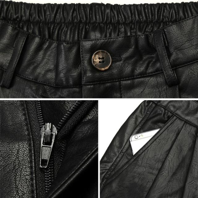 送料無料・レザーパンツ・ワイドパンツ・メンズ・PUレザー・合皮・合成皮革・フェイクレザー・エコレザー・バギーパンツ・バルーンパンツ・ワイドテーパード・ストレート・太め・ゆったり・ビッグシルエット・大きいサイズ・タック・韓国ファッション・黒・茶・ブラック 10