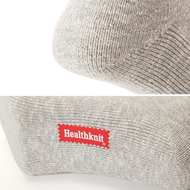 Healthknit・ヘルスニット・靴下・メンズ・ソックス・ブランド・3足セット・3本ライン・ラインソックス・クルーソックス・スポーツクルーソックス・スニーカーソックス・メンズソックス・スラブ・紳士靴下・男性用靴下・シンプル・スポーツ・グレー・杢グレー・配色 6